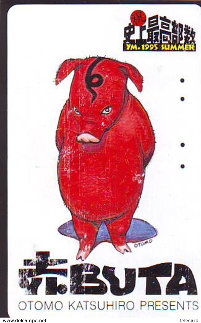 Télécarte Japon *  YEAR Of The PIG (己亥) ZODIAC  (607) COCHON * PHONECARD JAPAN * TK * SCHWEIN * PORCO * VARKEN - Zodiaque