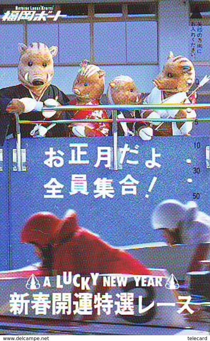 Télécarte Japon *  YEAR Of The PIG (己亥) ZODIAC  (609) COCHON * PHONECARD JAPAN * TK * SCHWEIN * PORCO * VARKEN - Zodiaque