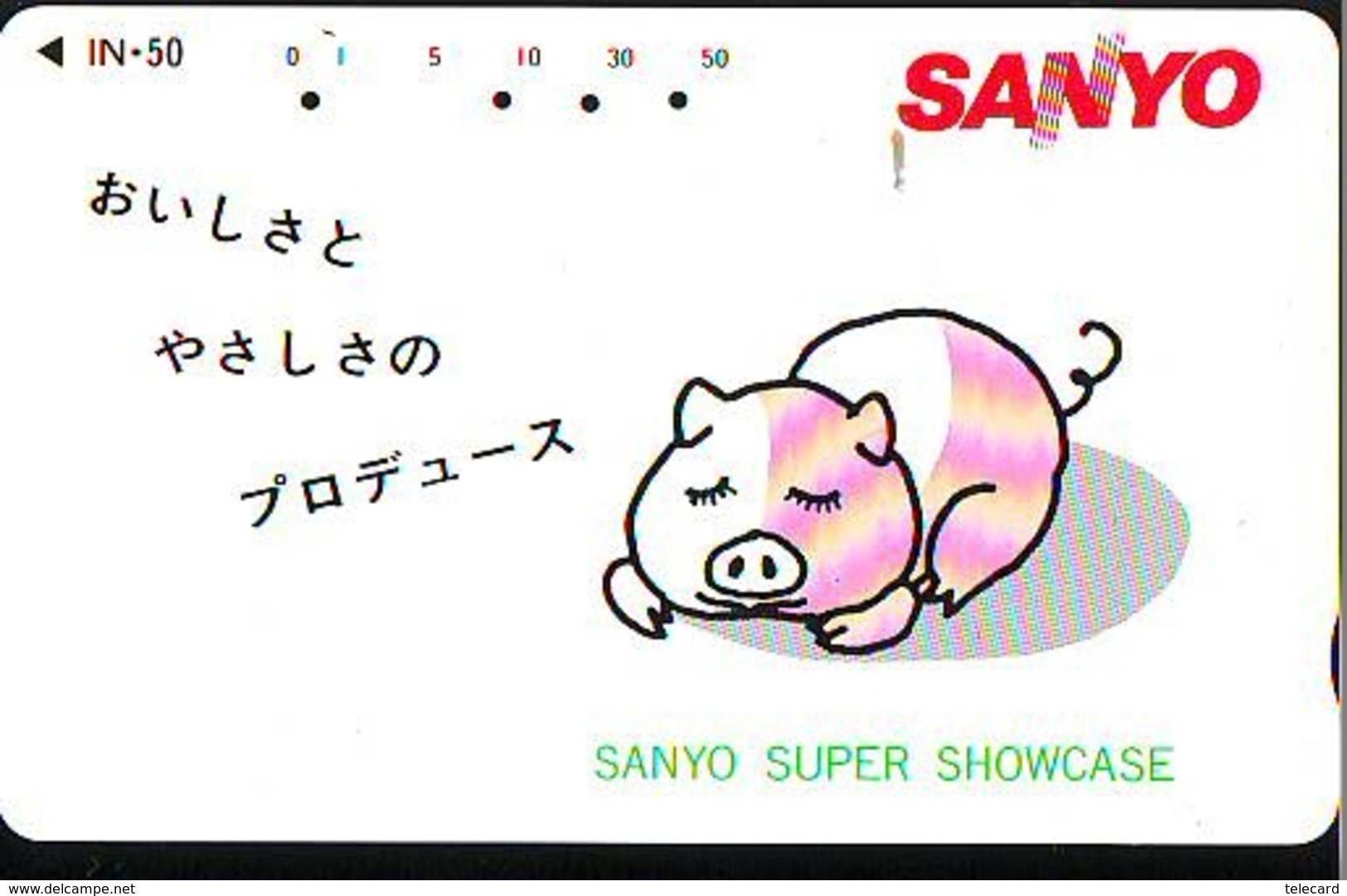 Télécarte Japon *  YEAR Of The PIG (己亥) ZODIAC  (622) COCHON * PHONECARD JAPAN * TK * SCHWEIN * PORCO * VARKEN - Zodiac