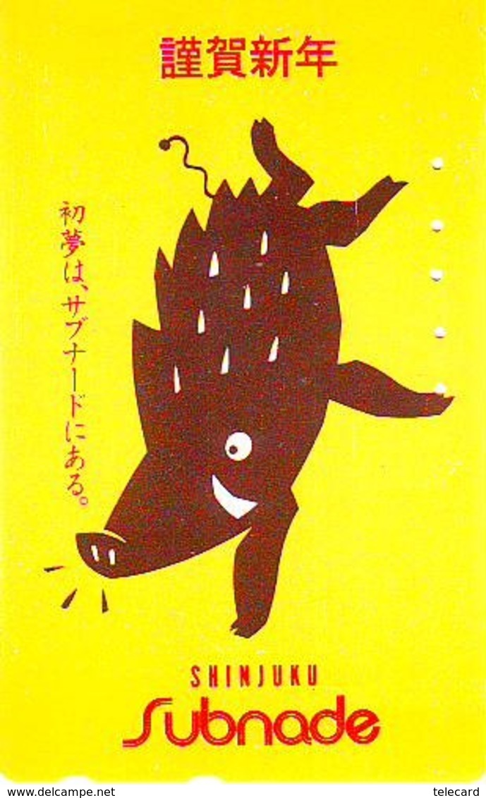 Télécarte Japon *  YEAR Of The PIG (己亥) ZODIAC  (633) COCHON * PHONECARD JAPAN * TK * SCHWEIN * PORCO * VARKEN - Zodiac