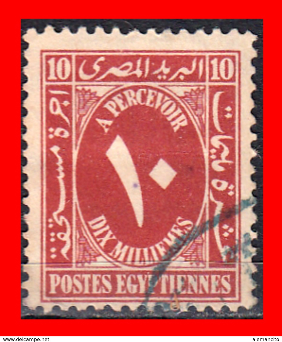 EGYPTO  SELLO AÑO 1927-56 ARABIC NUMERAL - Usados