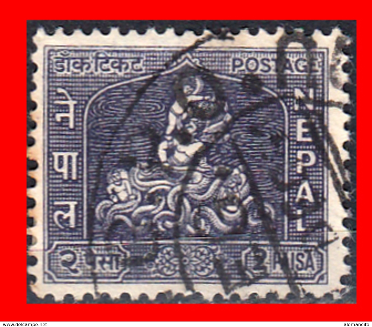 NEPAL SELLO AÑO 1959-60 – KRISHNA CONQUERING BLACK SERPENT - Nepal