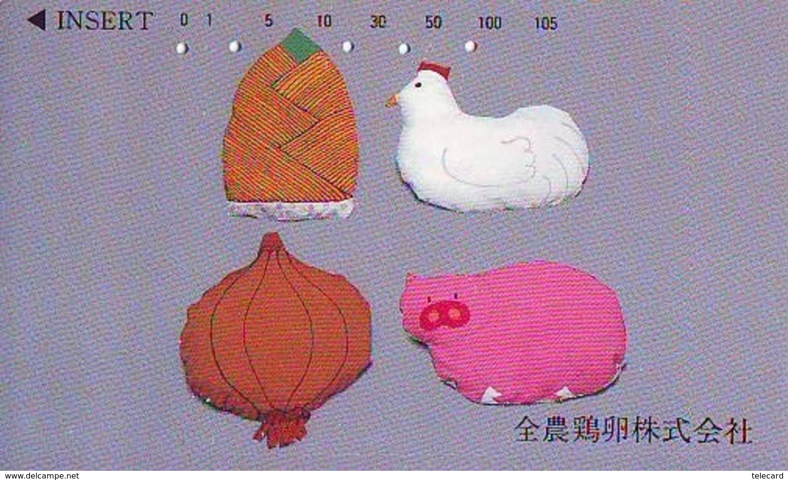 Télécarte Japon * YEAR Of The PIG (己亥) ZODIAC * (654) COCHON * PHONECARD JAPAN * TK * SCHWEIN * PORCO * VARKEN - Zodiaque