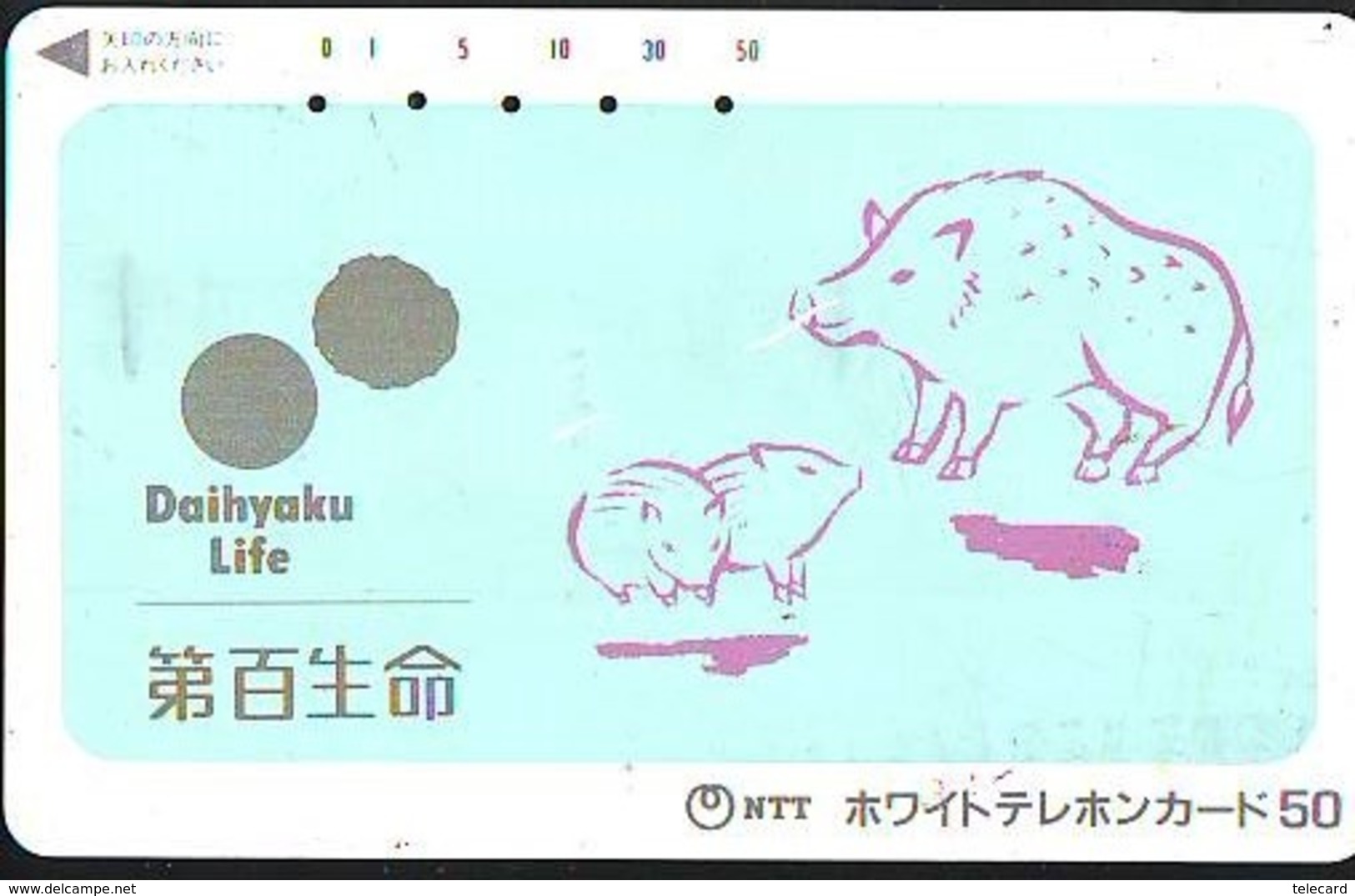 Télécarte Japon * YEAR Of The PIG (己亥) ZODIAC * (662) COCHON * PHONECARD JAPAN * TK * SCHWEIN * PORCO * VARKEN - Zodiaque