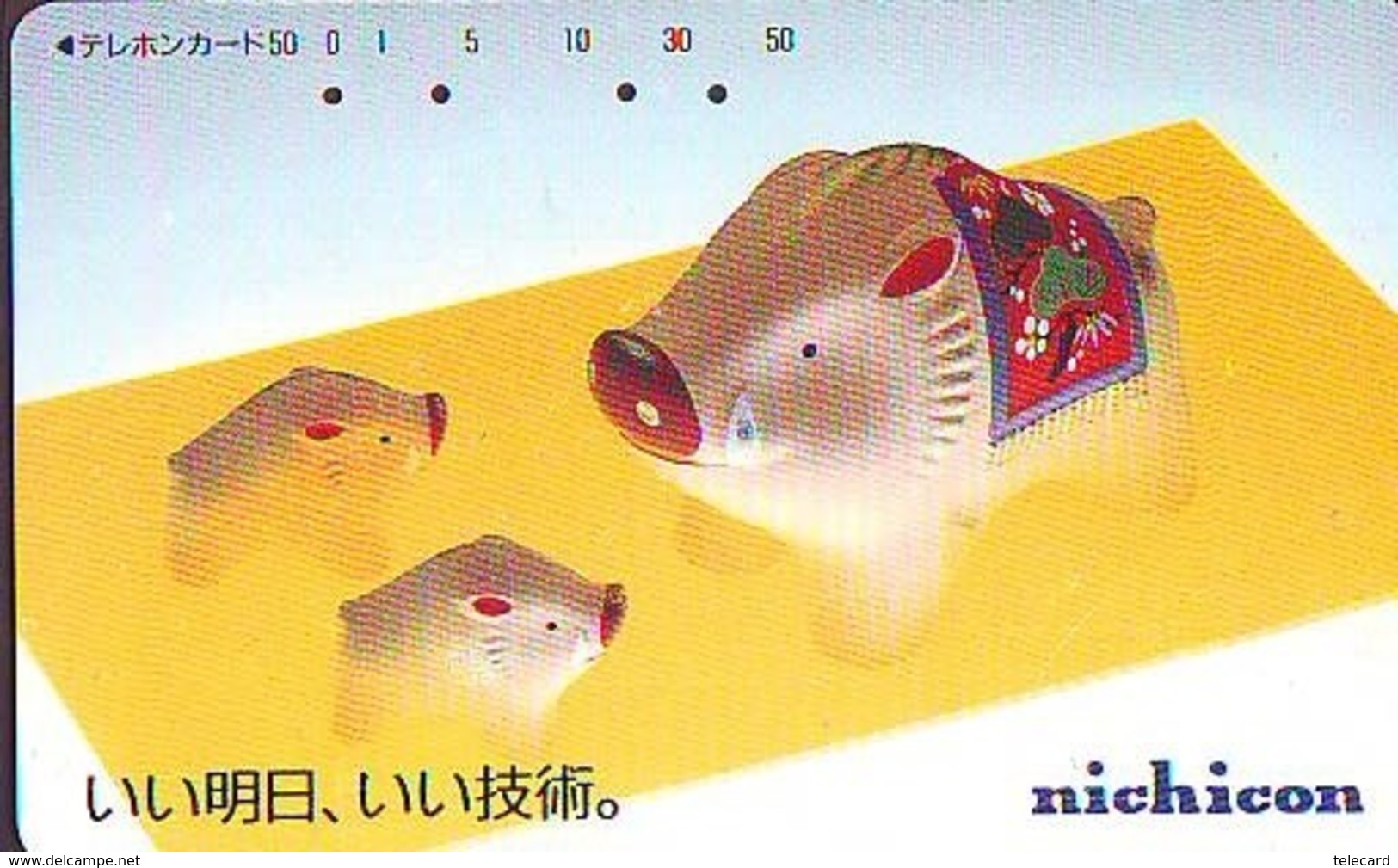 Télécarte Japon * YEAR Of The PIG (己亥) ZODIAC * (678) COCHON * PHONECARD JAPAN * TK * SCHWEIN * PORCO * VARKEN - Zodiaque