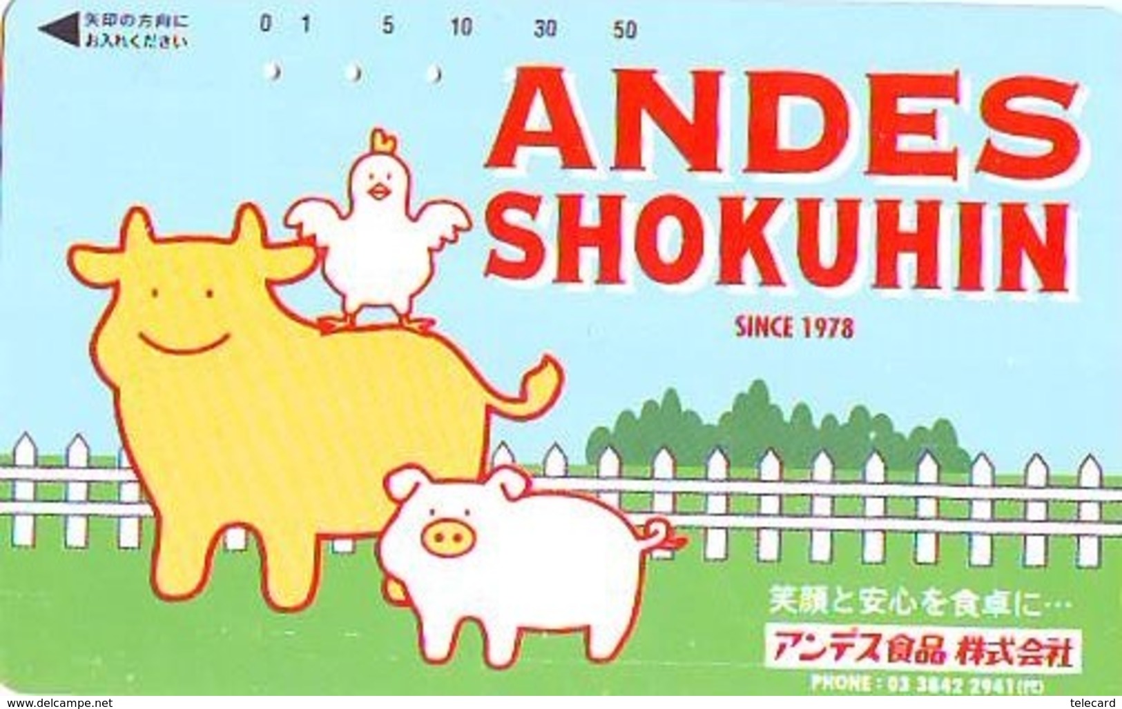 Télécarte Japon * YEAR Of The PIG (己亥) ZODIAC * (685) COCHON * PHONECARD JAPAN * TK * SCHWEIN * PORCO * VARKEN - Zodiaque