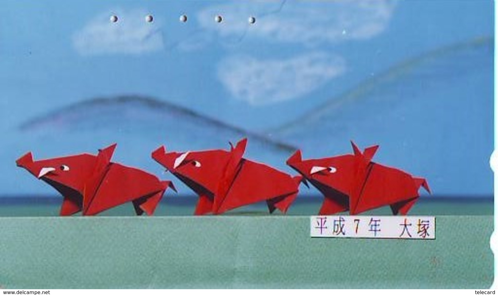 Télécarte Japon * YEAR Of The PIG (己亥) ZODIAC * (687) COCHON * PHONECARD JAPAN * TK * SCHWEIN * PORCO * VARKEN - Zodiaque