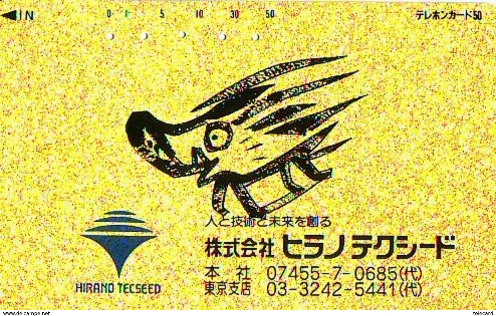 Télécarte Japon * YEAR Of The PIG (己亥) ZODIAC * (704m) COCHON * PHONECARD JAPAN * TK * SCHWEIN * PORCO * VARKEN - Zodiaco