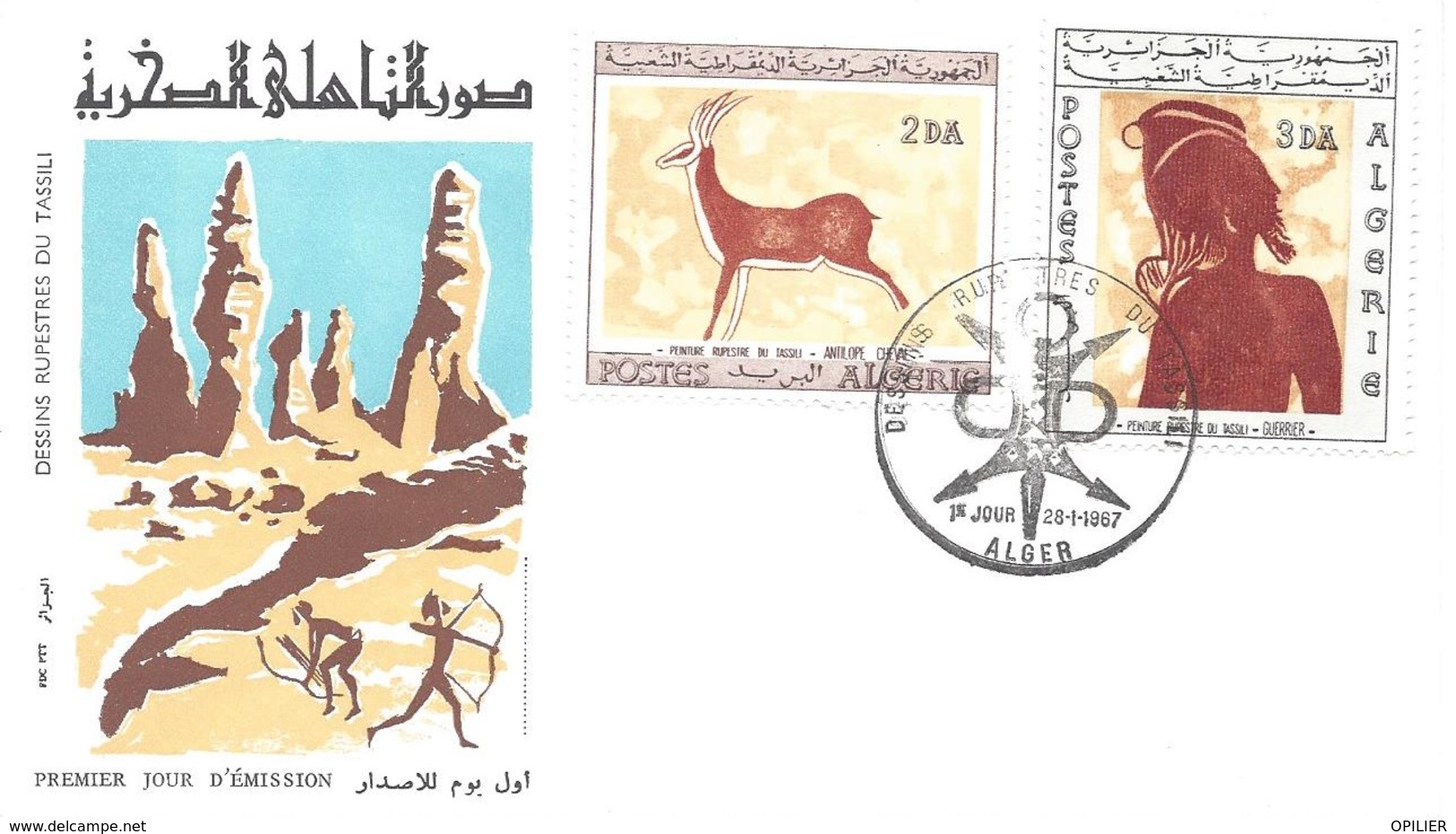 2 FDC ALGER 28 01 1967 (2 X 2 Timbres) Dessin Rupestre De Tassili Préhistoire Homme Préhistorique Histoire - Algeria (1962-...)