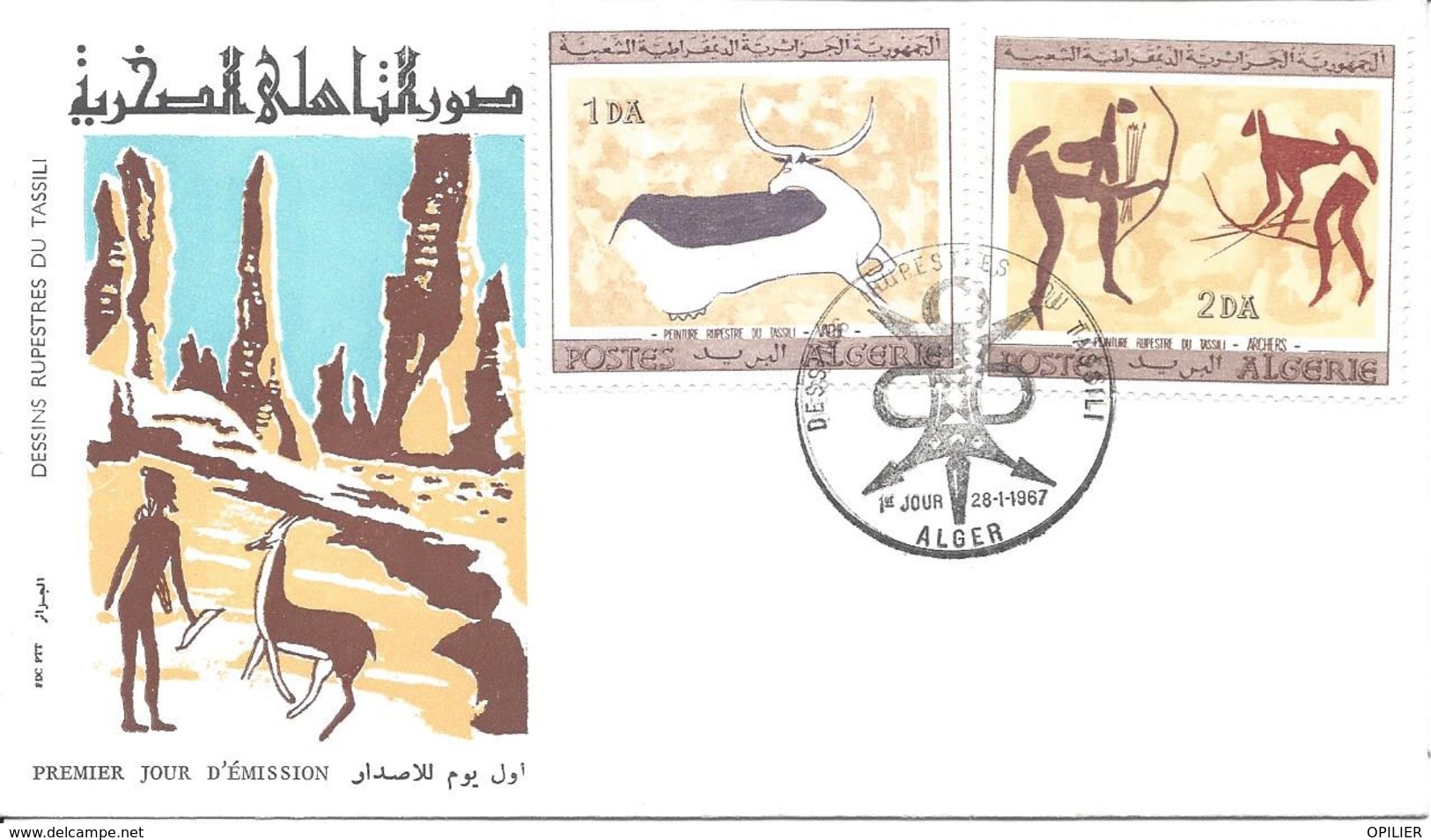 2 FDC ALGER 28 01 1967 (2 X 2 Timbres) Dessin Rupestre De Tassili Préhistoire Homme Préhistorique Histoire - Algeria (1962-...)