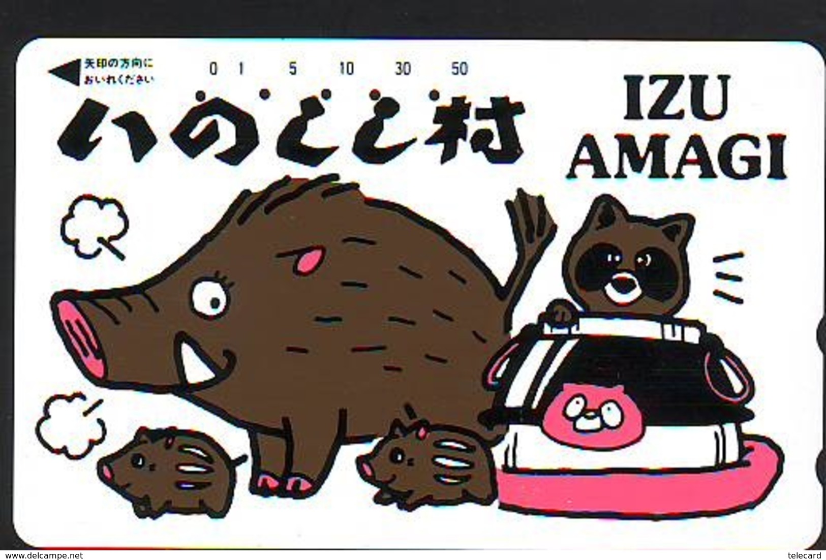 Télécarte Japon * YEAR Of The PIG (己亥) ZODIAC * (712) COCHON * PHONECARD JAPAN * TK * SCHWEIN * PORCO * VARKEN - Zodiaco