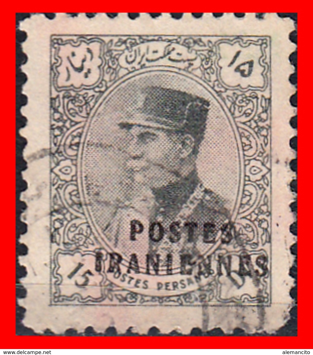 IRAN SELLO AÑO 1935 OVERPRINTED IN BLACK - Irán