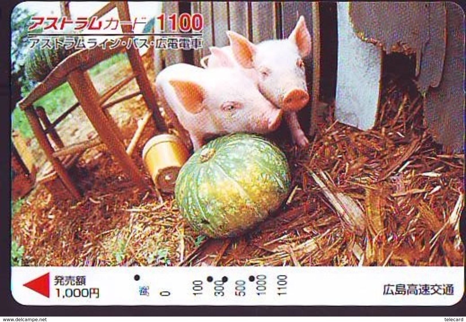 Carte Prépayée Japon * YEAR Of The PIG (己亥) ZODIAC * (719) COCHON *  PREPAIDCARD JAPAN * TK * SCHWEIN * PORCO * VARKEN - Zodiaco