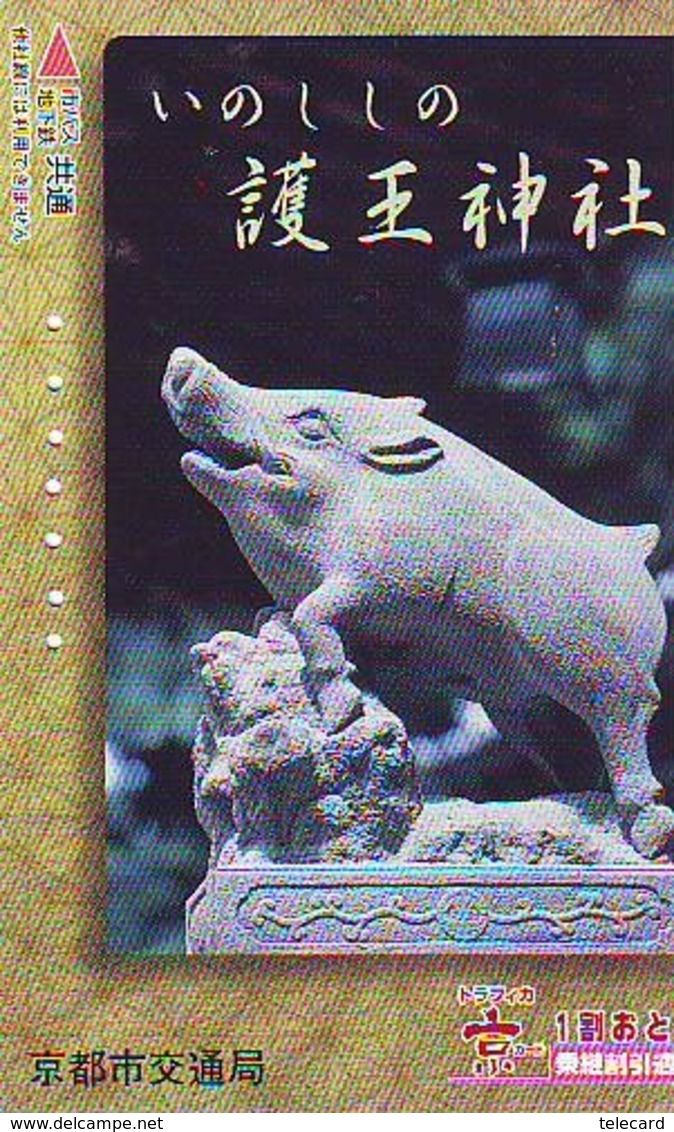 Carte Prépayée Japon * YEAR Of The PIG (己亥) ZODIAC * (727) COCHON *  PREPAIDCARD JAPAN * TK * SCHWEIN * PORCO * VARKEN - Zodiaque