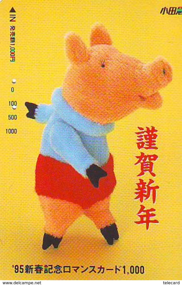 Carte Prépayée Japon * YEAR Of The PIG (己亥) ZODIAC * (728) COCHON *  PREPAIDCARD JAPAN * TK * SCHWEIN * PORCO * VARKEN - Zodiaque