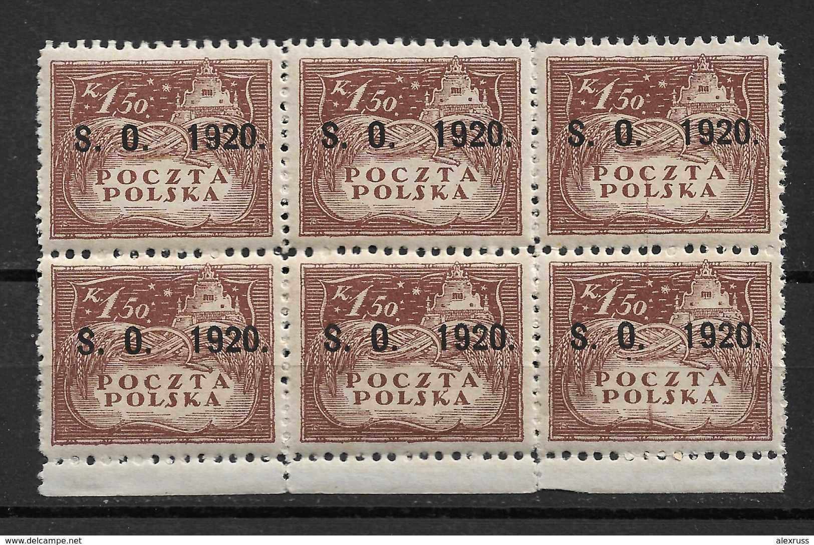 Eastern Silesia 1920 Block Of 6, 1.50k, Plate Error 2 Stamps On The Right With Vert. Brown Line, Scott # 47,VF MNH**OG - Silesia