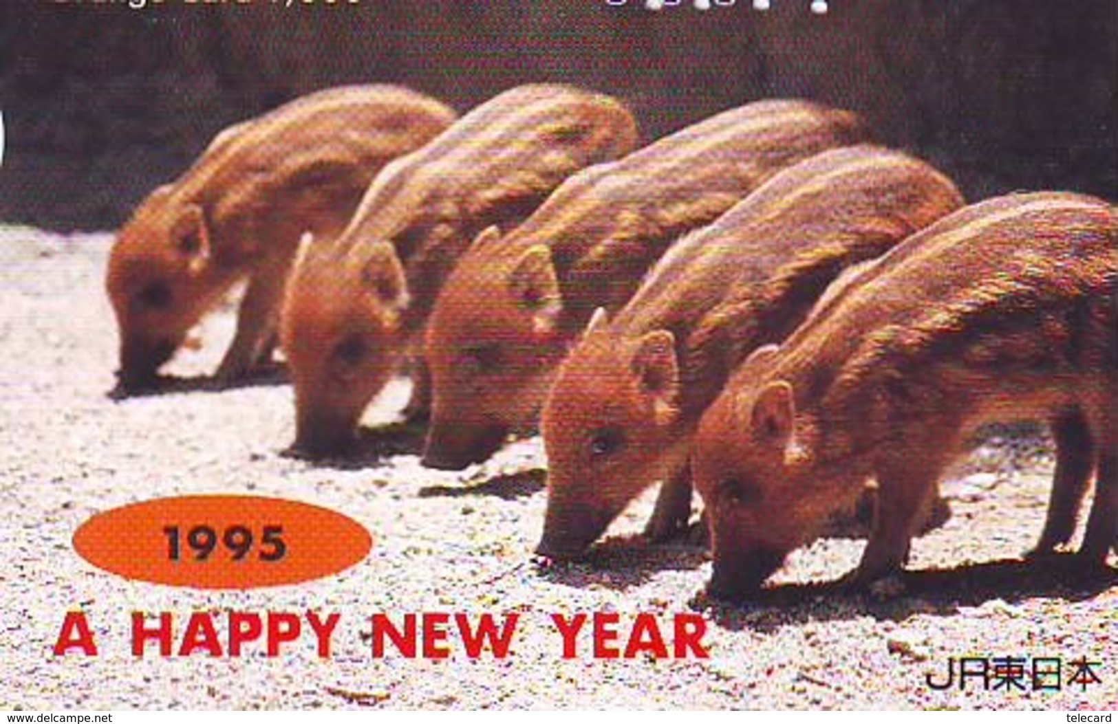 Carte Prépayée Japon * YEAR Of The PIG (己亥) ZODIAC * (733) COCHON *  PREPAIDCARD JAPAN * TK * SCHWEIN * PORCO * VARKEN - Zodiaque