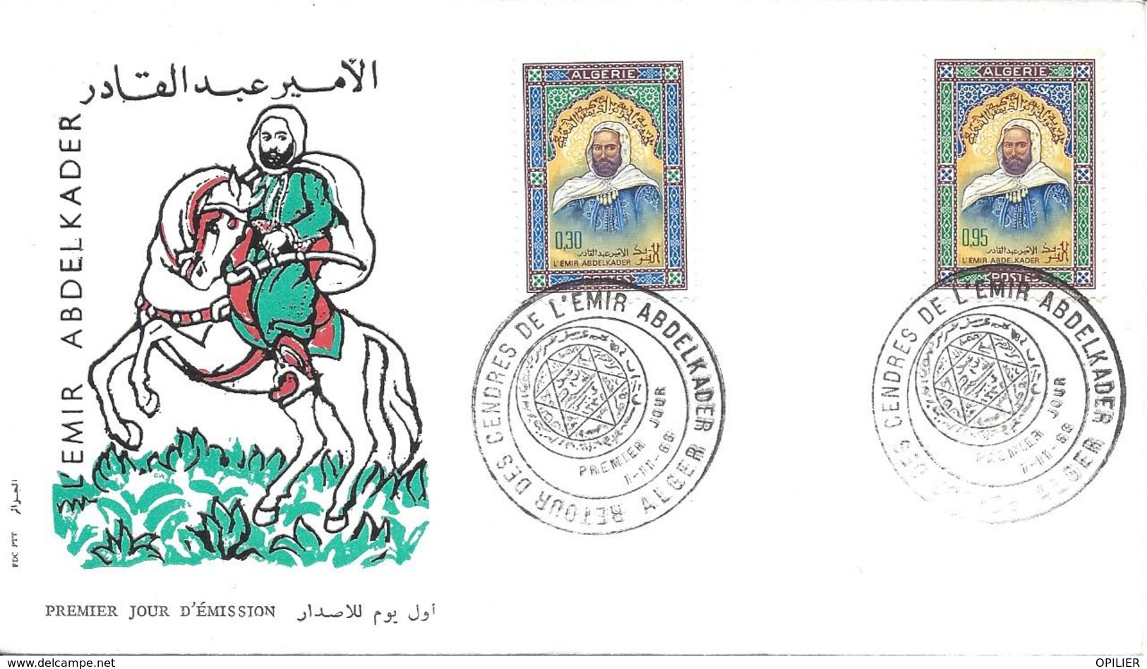 FDC ALGER 1 11 1966 (2 Timbres) RETOUR DES CENDRES DE L'EMIR ABDELKADER Histoire Colonisation - Argelia (1962-...)