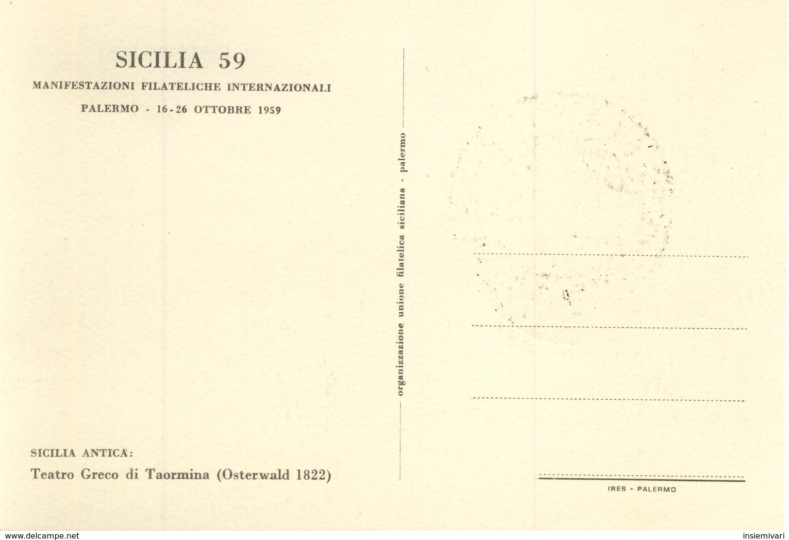 SAN MARINO - 1959 - Centenario Dei Primi Francobolli Di Sicilia.fdc Su 6 Cartoline.£.1+£.2+£.3+£.4+£.5+£.25. - FDC