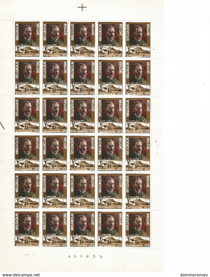 OCB 1725 Postfris Zonder Scharnier ** Volledig Vel ( Plaat 1 ) Lager Dan De Postprijs - Ohne Zuordnung