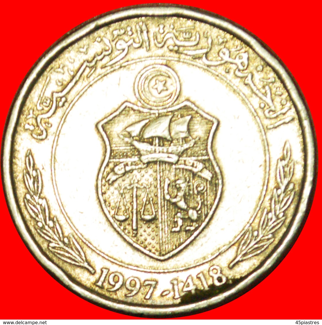 # RECENTLY PUBLISHED: TUNISIA ★ 1/2 DINAR 1997 BOTH VARIETIES! LOW START ★ NO RESERVE! - Tunisie