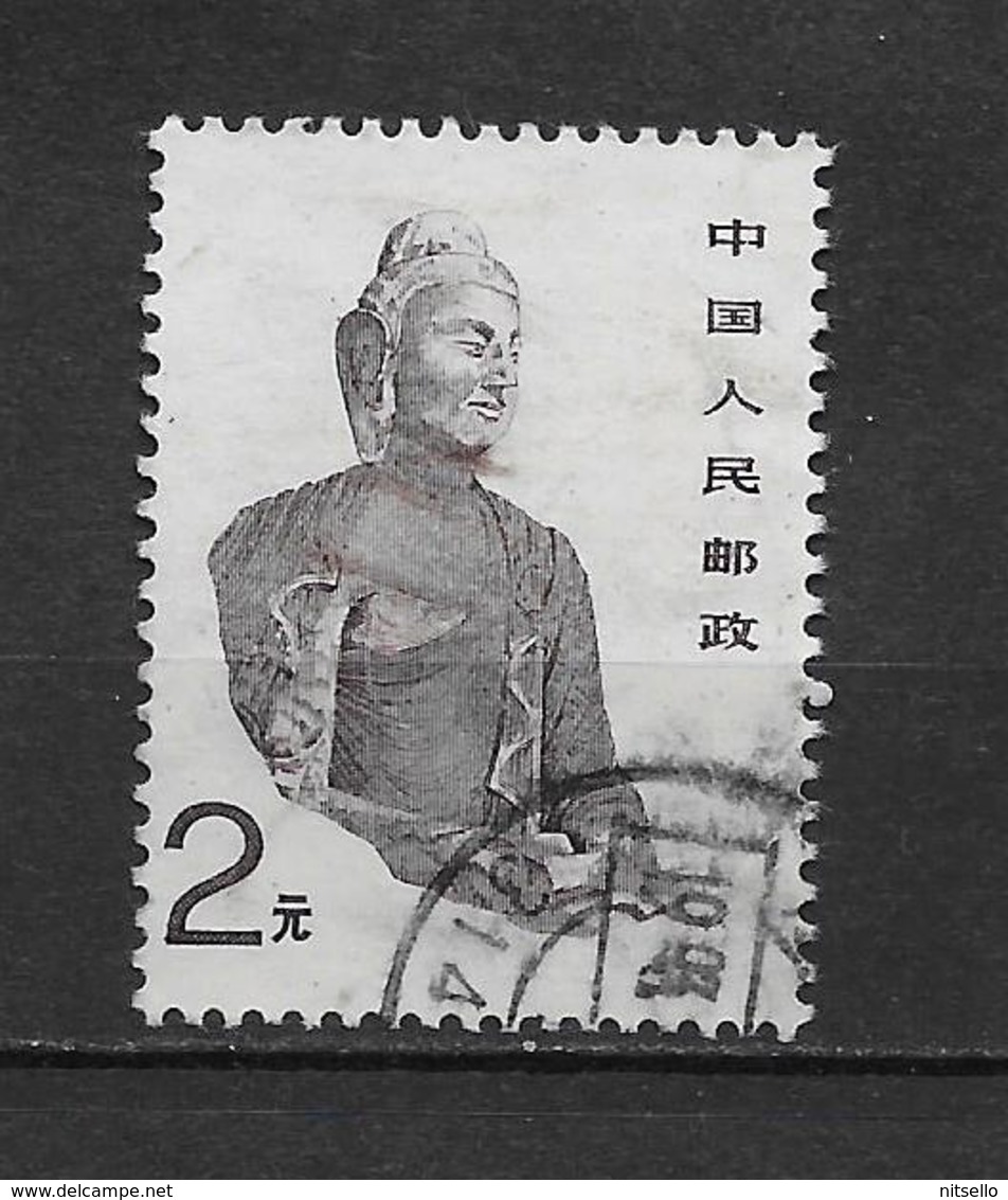 LOTE 1799  ///  (C065) CHINA YVERT Nº: 2908 - Used Stamps