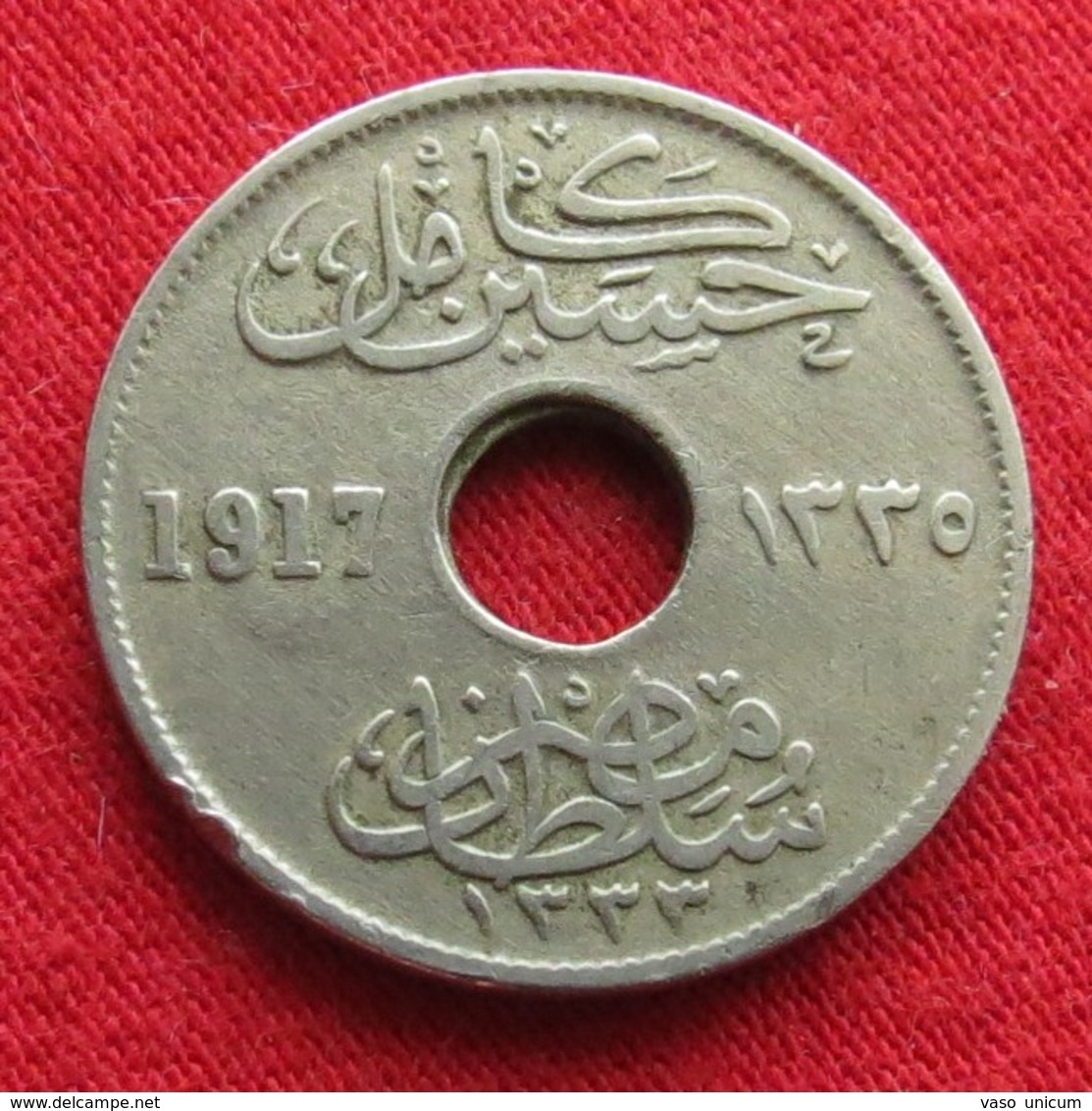 Egypt 5 Milliemes 1335 1917 H Egipto Egypte Egito Egitto Ägypten 2L2-1 - Egipto