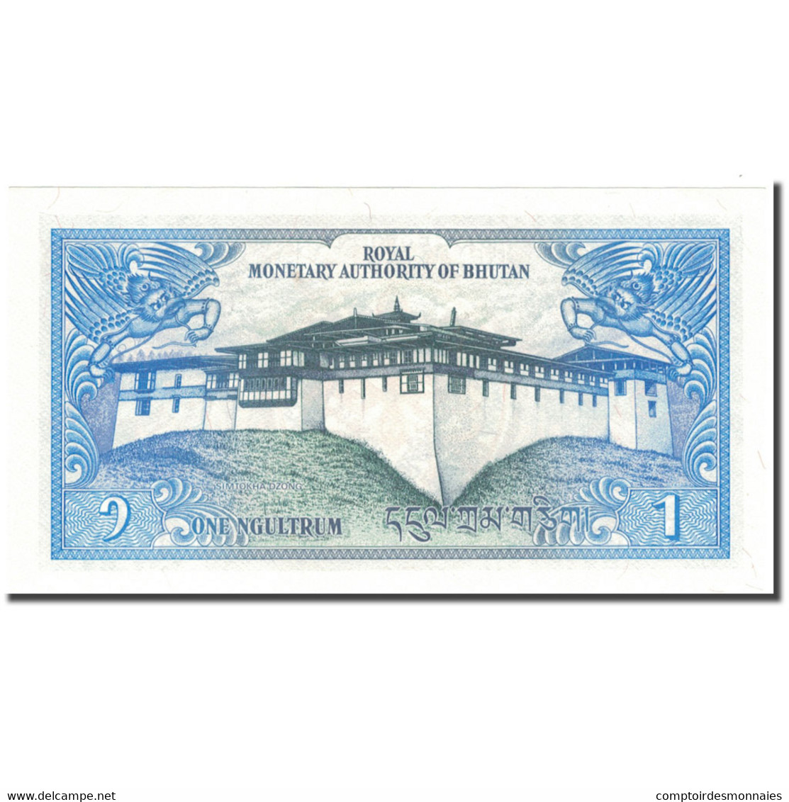 Billet, Bhoutan, 1 Ngultrum, KM:12, NEUF - Bhutan