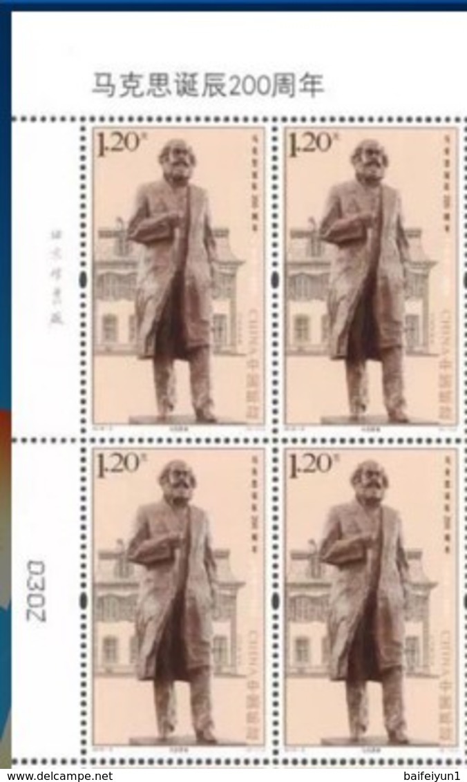 China Stamp-2018-9  200th Birthday Of Marx Stamps Block - Karl Marx