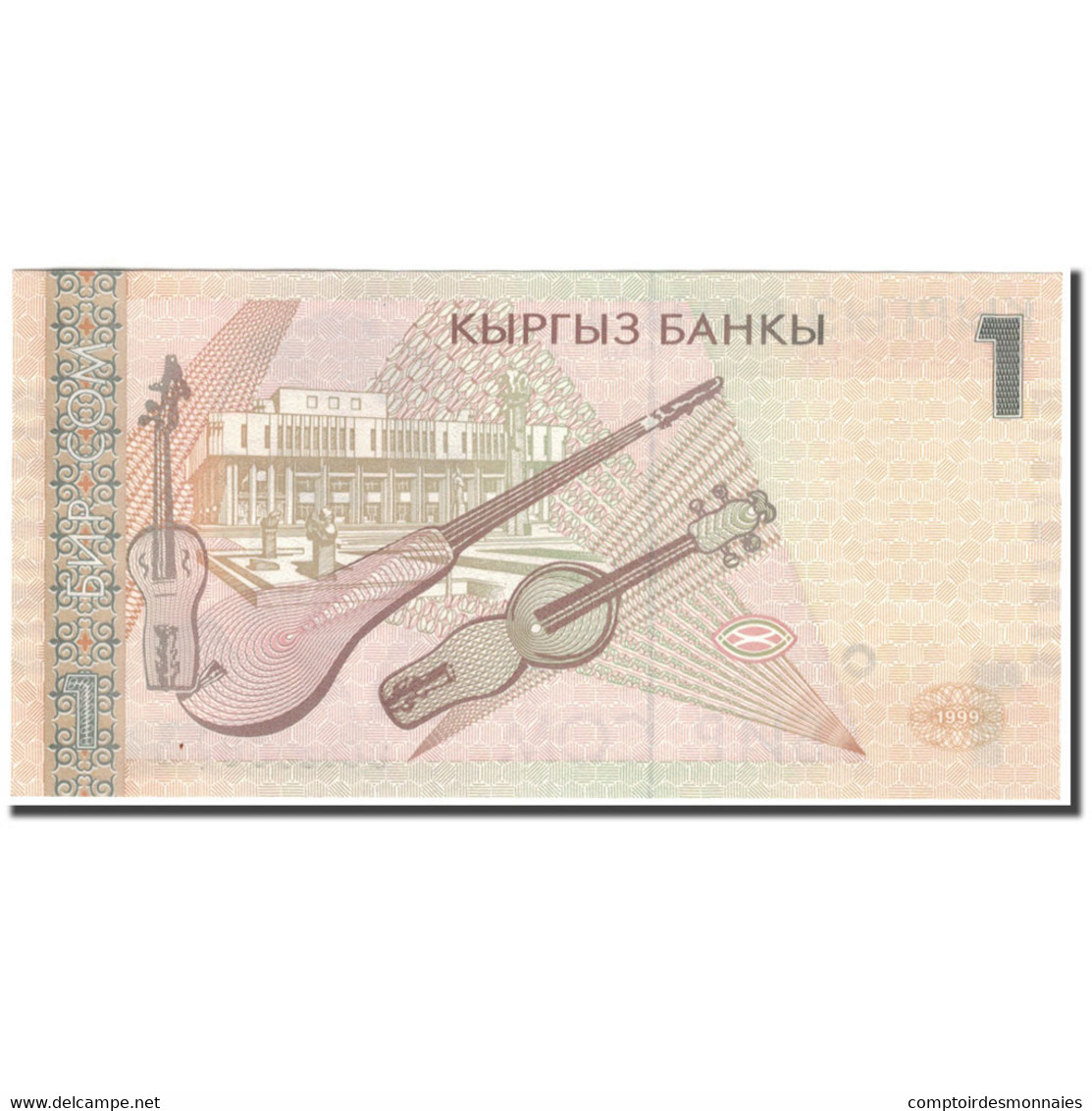 Billet, KYRGYZSTAN, 1 Som, KM:15, NEUF - Kirghizistan