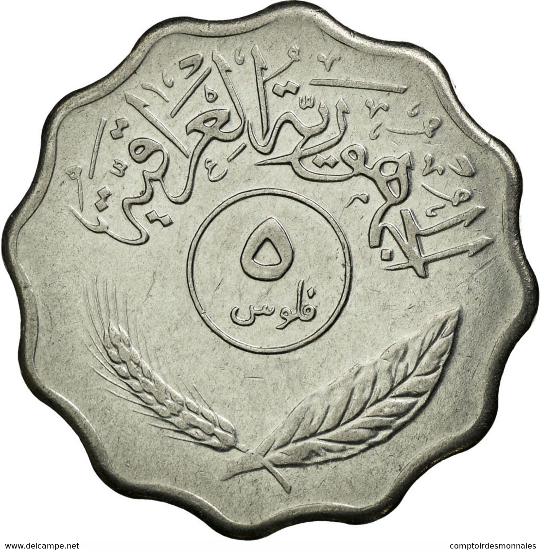 Monnaie, Iraq, 5 Fils, 1975, SUP, Stainless Steel, KM:141 - Iraq