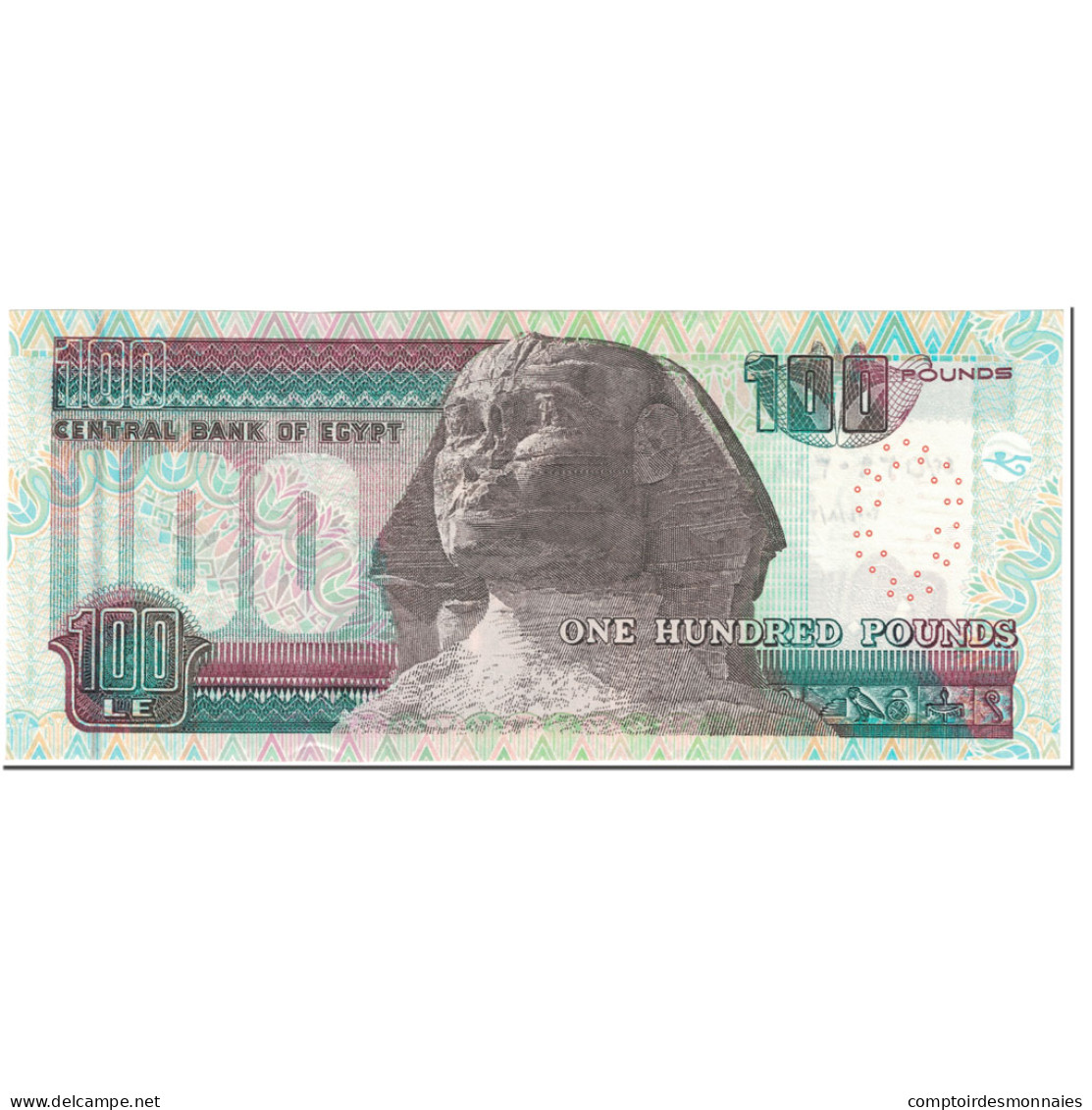 Billet, Égypte, 100 Pounds, 2004, Undated (2004), KM:67g, NEUF - Egypte