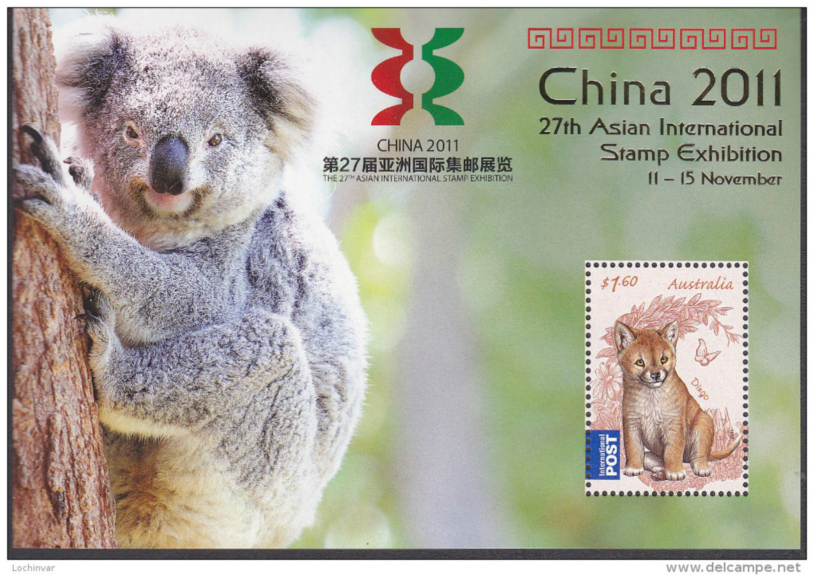 AUSTRALIA, 2011 CHINA DINGO MINISHEET MNH - Mint Stamps