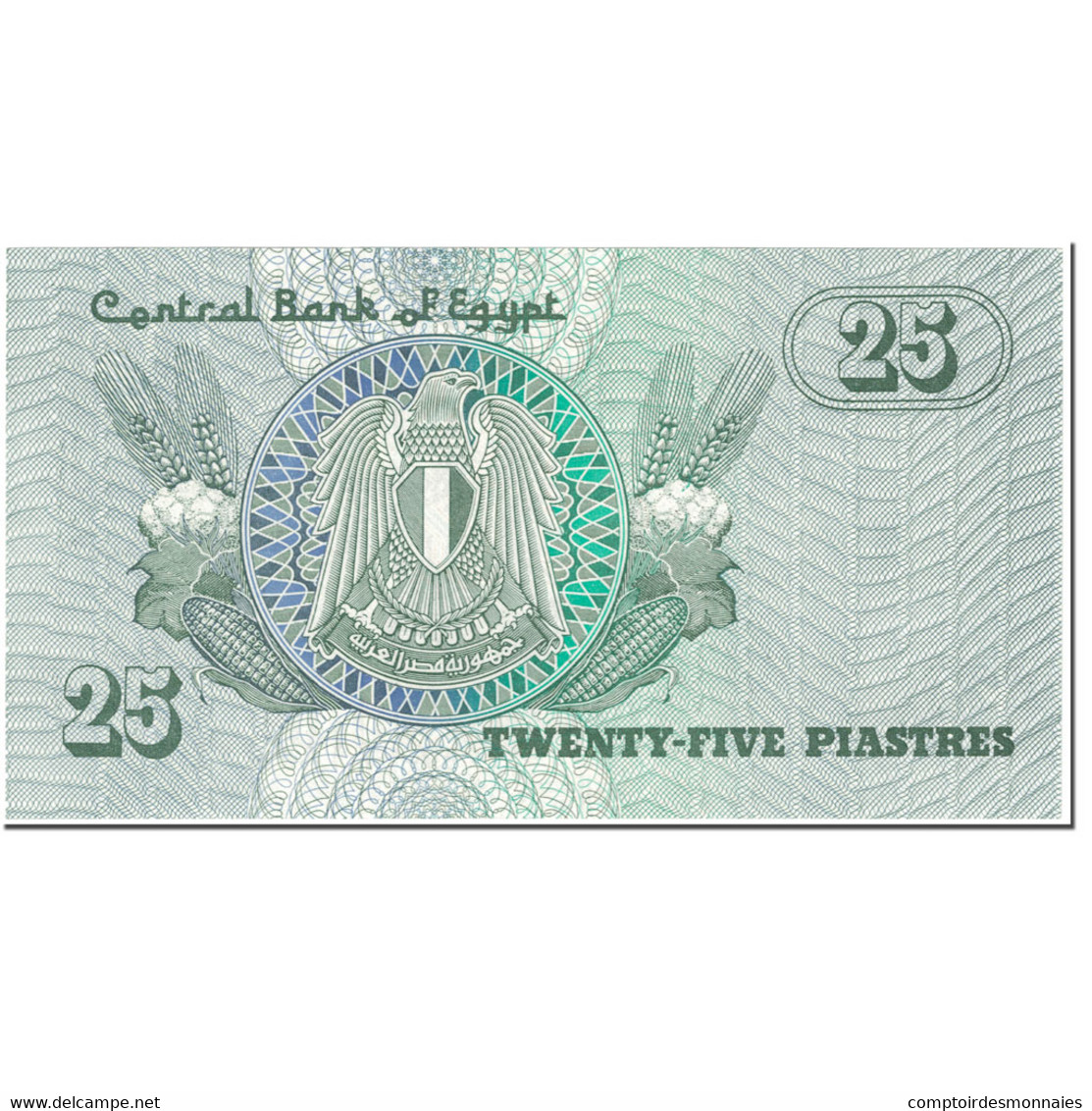 Billet, Égypte, 25 Piastres, 1980-1987, Undated (1980-1987), KM:54, NEUF - Egypte