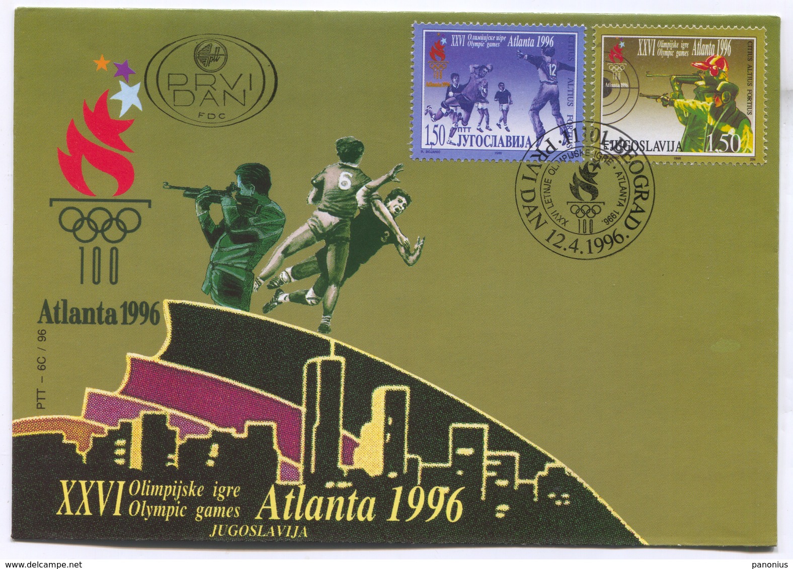 OLYMPIC OLYMPIADE COMMITTEE - ATLANTA 1996. 26th Summer Games, FDC Belgrade Yugoslavia - Summer 1996: Atlanta