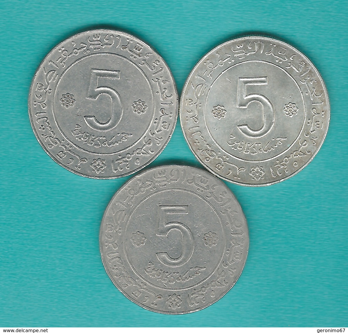 5 Dinars - 1972 - KM105, KM105a.1 & KM105a.2 - Angola