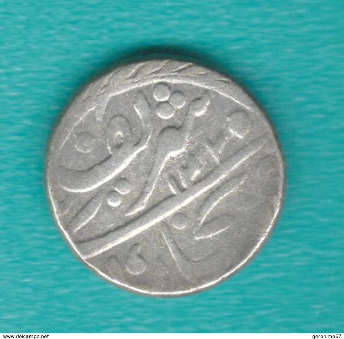 Uzbekistan - Bukhara - Abd Al-Ahmad - 1 Tenga - AH1320 (1901) - KM75 - Otros – Asia