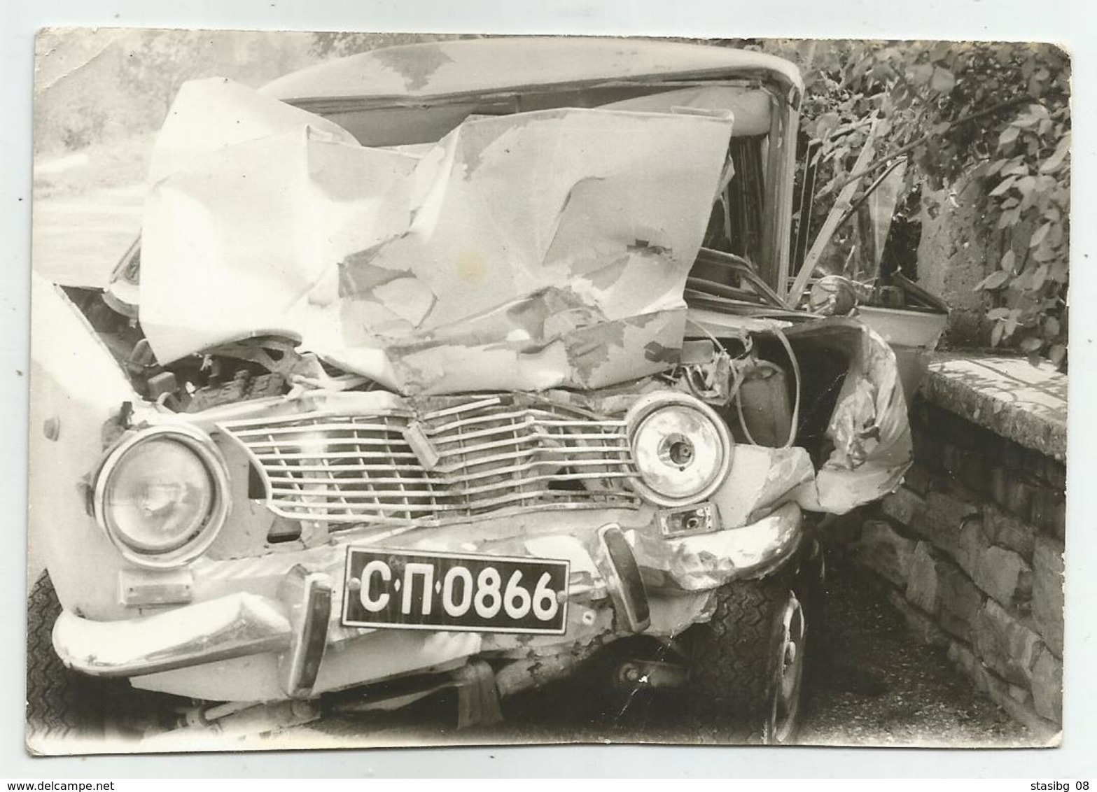 Crashed, Crushed Car Uy99-116 - Automobili