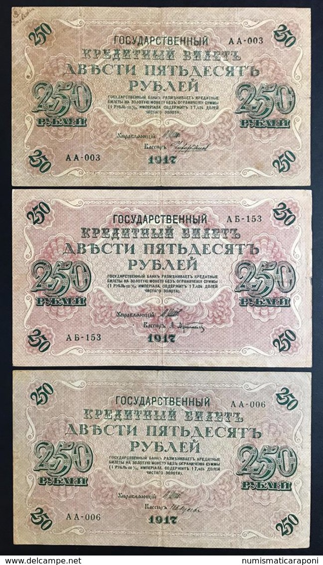 Russia 250 Rubli Rubles 1917 5 Banknotes  LOTTO 2376 - Rusia