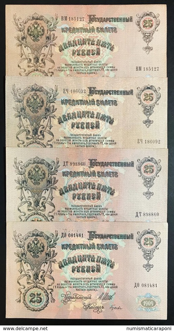 Russia 25 Rubli Rubles 1909 10 Banknotes  LOTTO 2379 - Russia