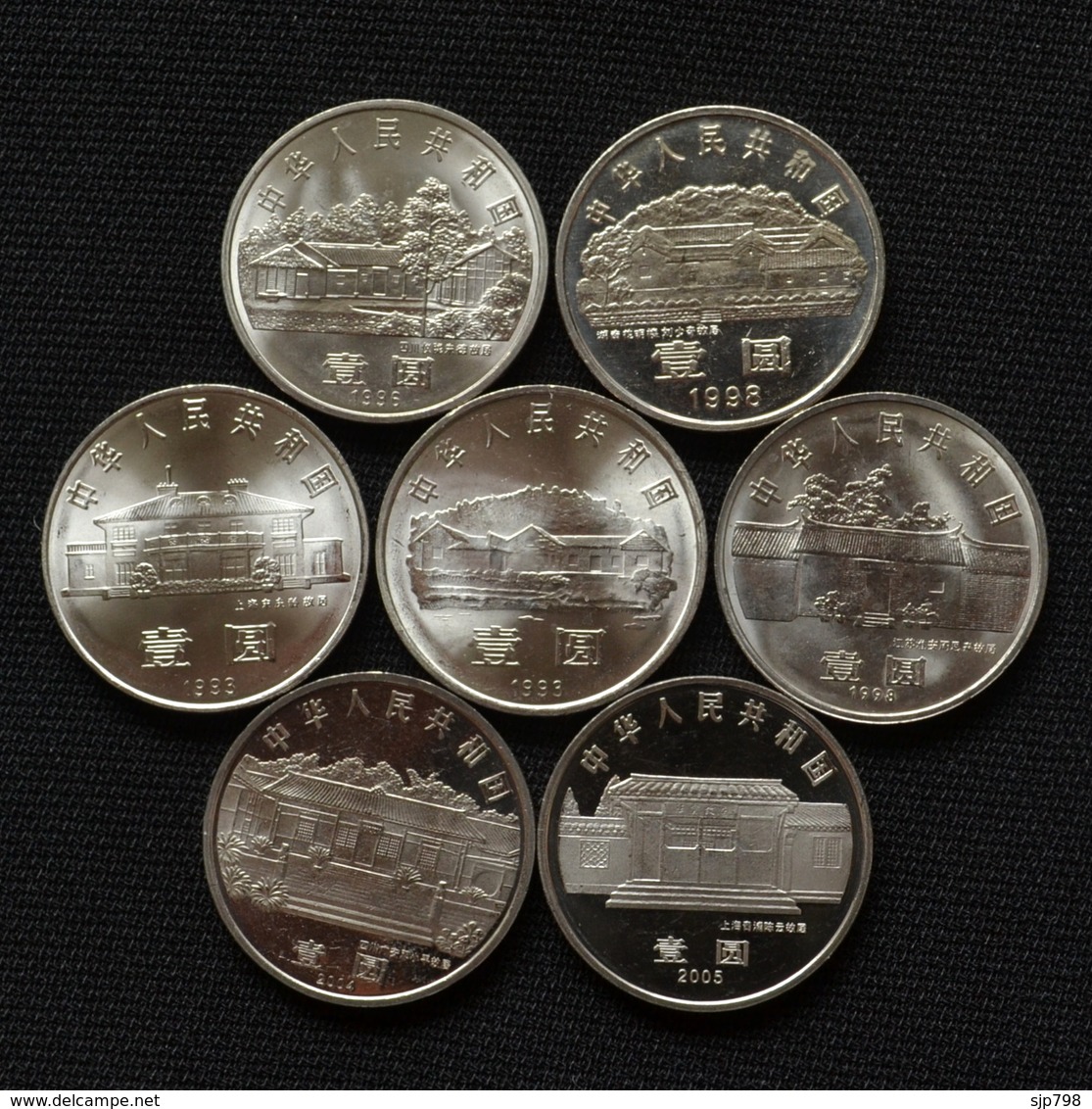 China 1 Yuan 1993-05 Revolutionary Leader Commemorative 1 Set Of 7 Coins UNC - Chine