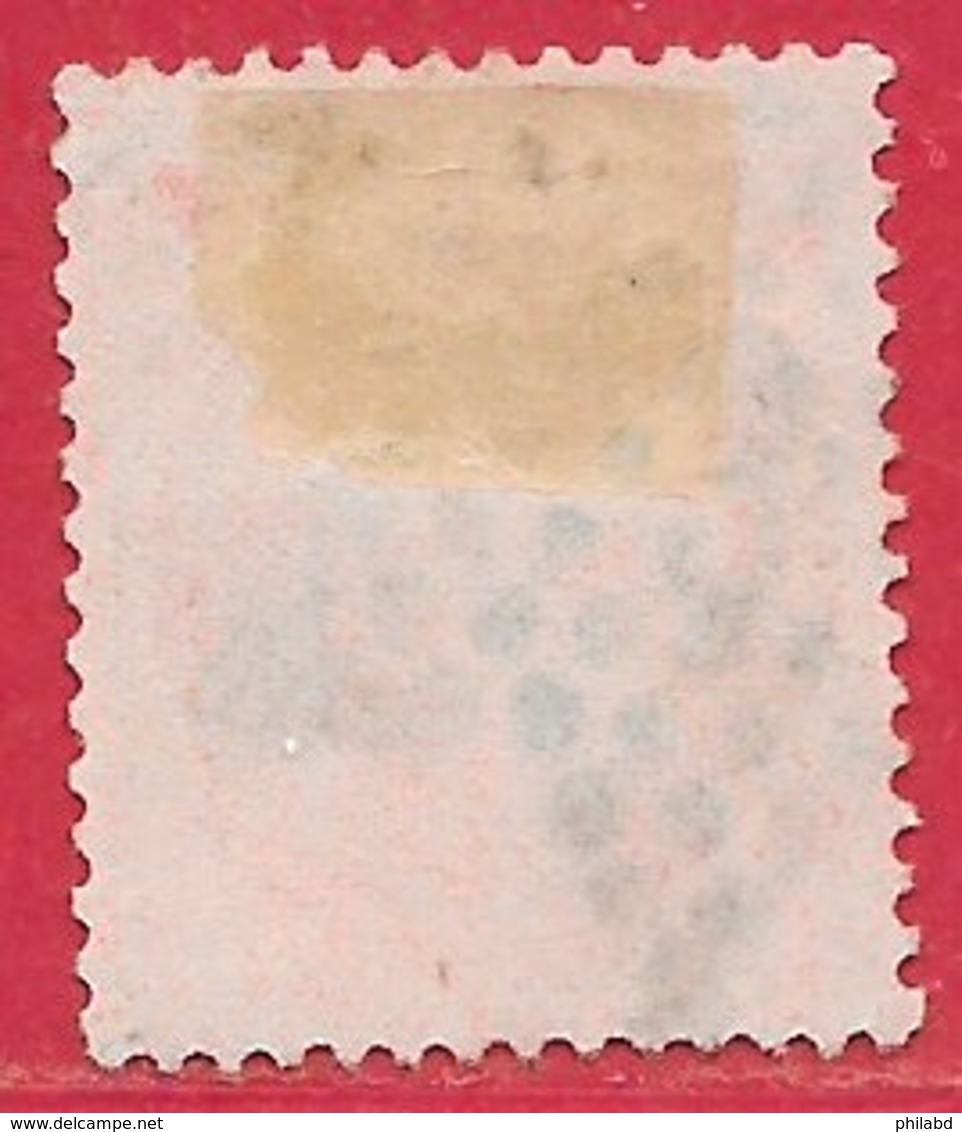 France N°57 Cérès 80c Rose 1872 O - 1871-1875 Cérès