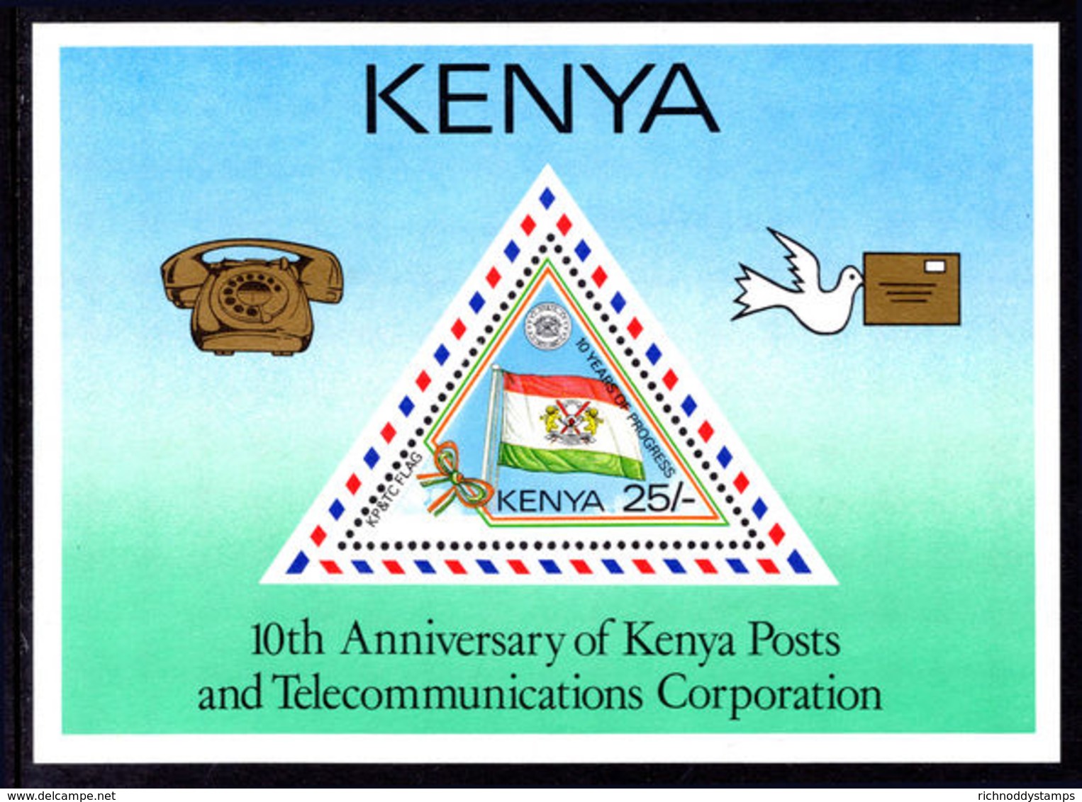 Kenya 1987 Posts And Telecommunications Souvenir Sheet Unmounted Mint. - Kenya (1963-...)