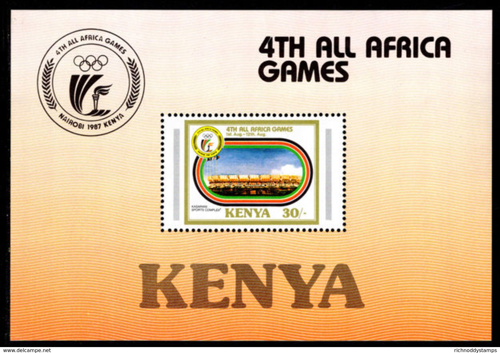 Kenya 1987 All-Africa Games Souvenir Sheet Unmounted Mint. - Kenya (1963-...)