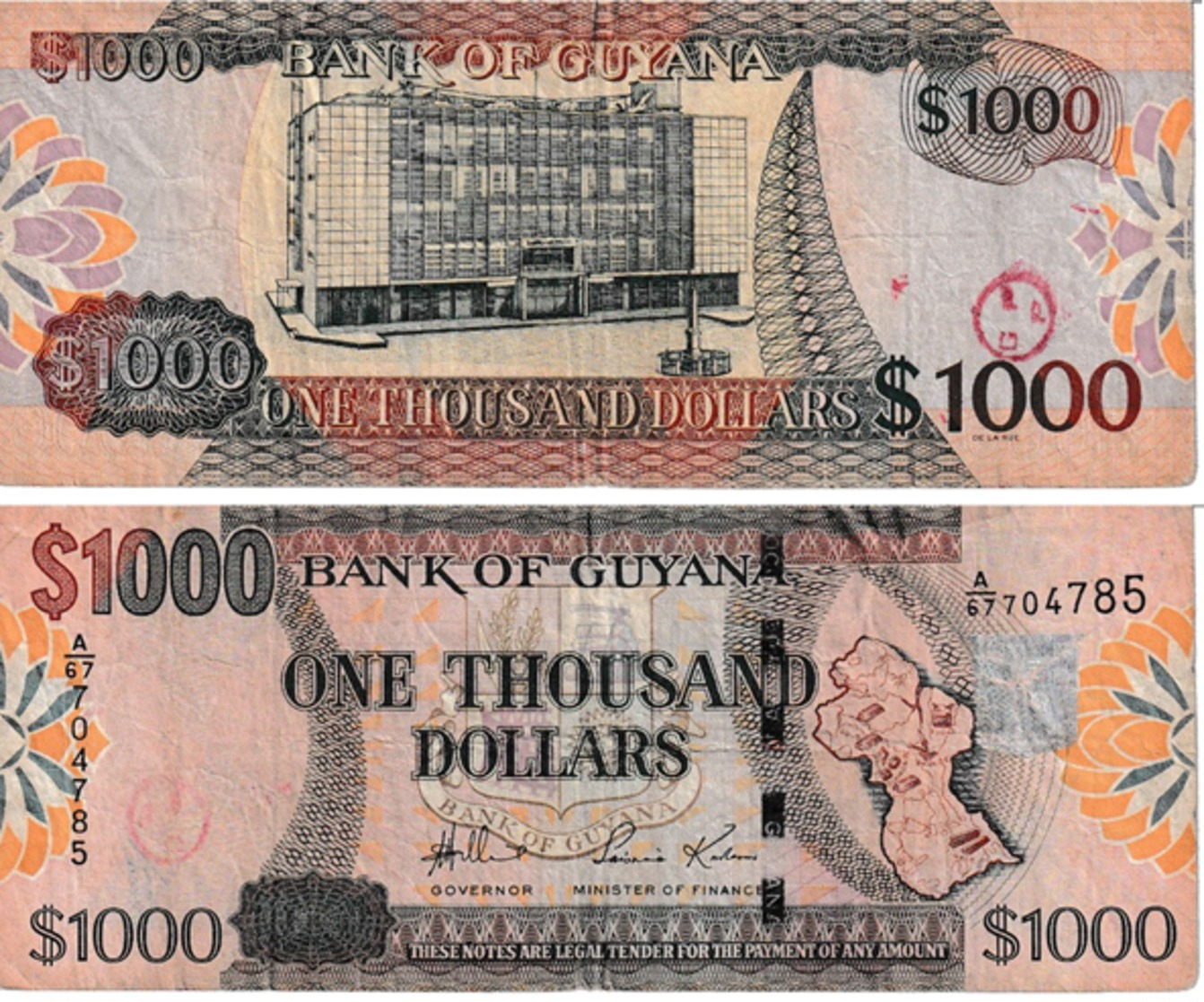 Guyana 1000 Dollars - Guyana