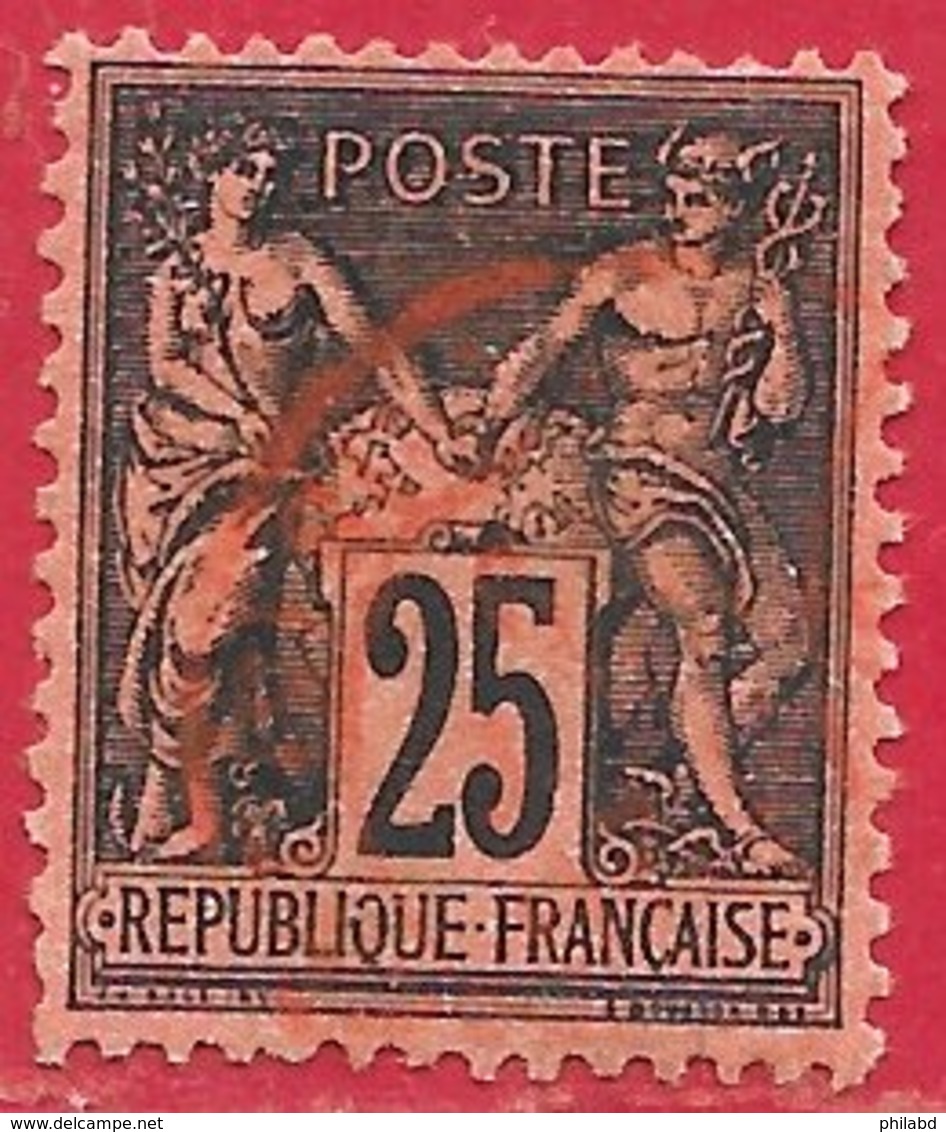 France N°91 Sage 25c Noir Sur Rouge (type II N Sous U) 1878 (oblitération Rouge Des Imprimés) O - 1876-1898 Sage (Type II)