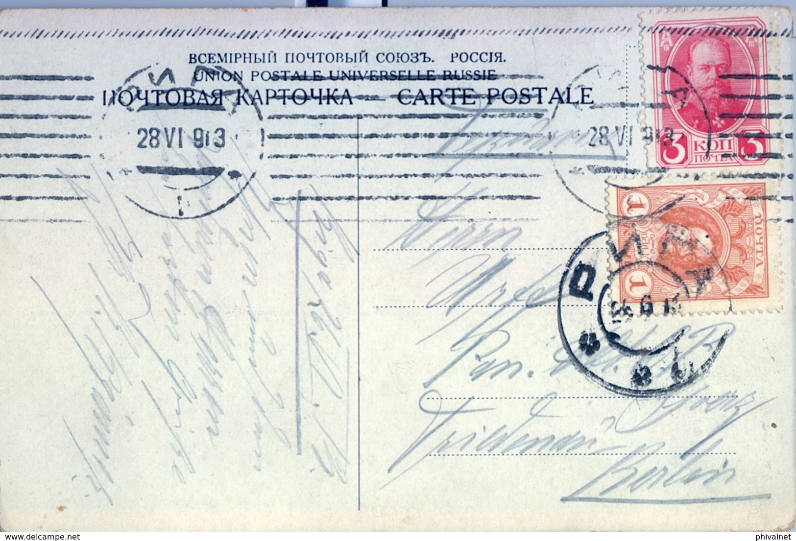 1913 , LETONIA , TARJETA POSTAL CIRCULADA , RIGA - BERLIN , DWINSKER BAHNHOF , ESTACIÓN DE FERROCARRIL - Letonia