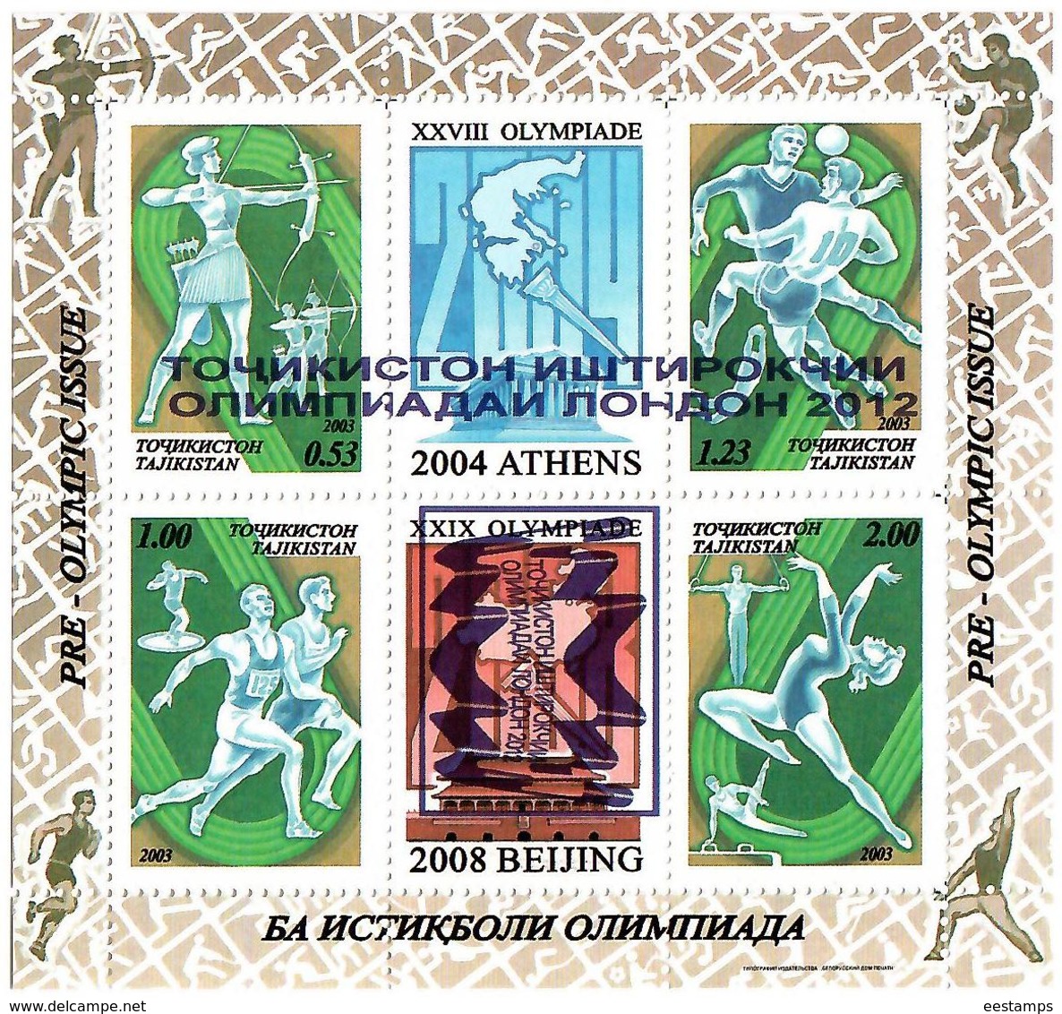 Tajikistan.2012 Ovpt "...Olympiad London 2012" On 6v Sh Of 2003 (violet)    Michel # BL 66 I - Tajikistan