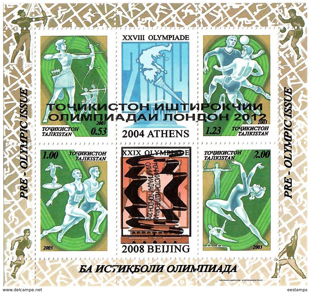 Tajikistan.2012 Ovpt "...Olympiad London 2012" On 6v Sh Of 2003 (block)    Michel # BL 66 II - Tajikistan