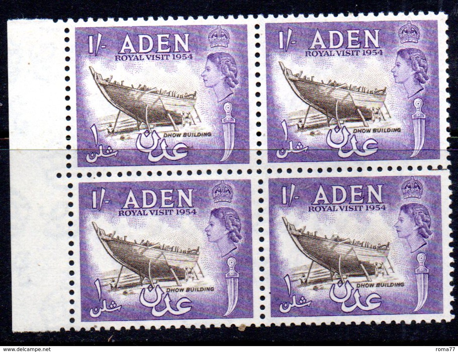 W1013 - ADEN 1954 , Yvert N. 63  Quartina  ***  MNH - Aden (1854-1963)